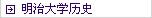 δѧʷ