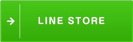 LINE STORE