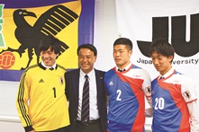 サッカー部　ユニバーシアード日本代表に４人、バックアップメンバーに２人が選出