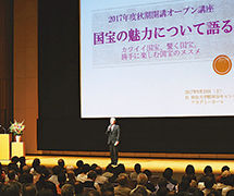 オープン講座の冒頭、竹本田持副学長（社会連携担当）があいさつ