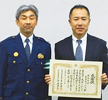 署 高井戸 警察