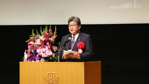 祝辞に立つ萩生田経済産業大臣