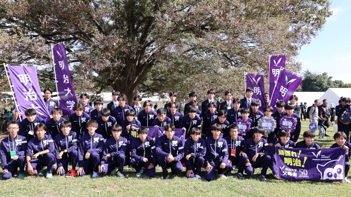 明治大学体育会競走部、箱根駅伝予選会を2位突破—6年連続65回目