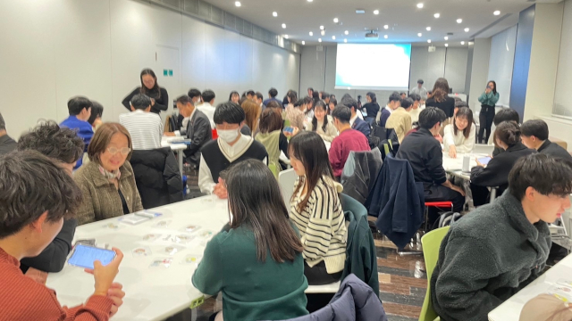 明治大学国際日本学部 山脇啓造ゼミナール 第12回なかの多文化 明治大学国際日本学部 山脇啓造ゼミナール 第12回なかの多文化