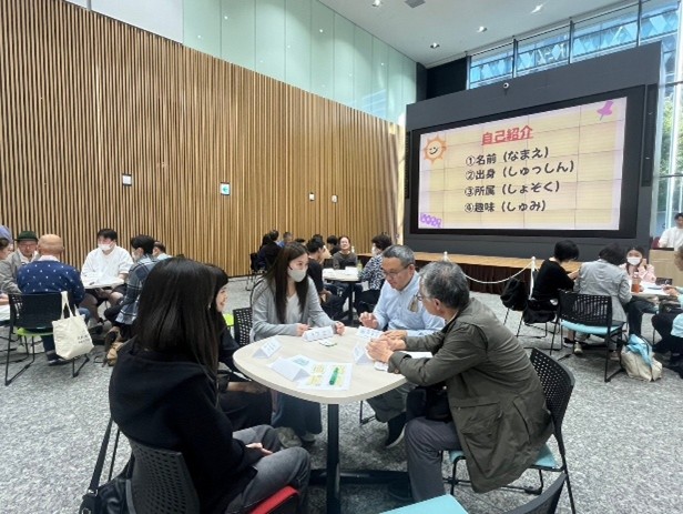 昨年実施された中野区の日本人住民と外国人住民の交流イベントの様子