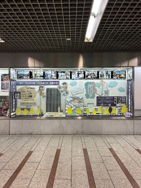 MUACによるウィンドウディスプレイ（川崎アゼリア）