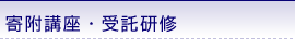 񕍍uEC