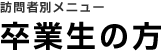 Ɛ̕