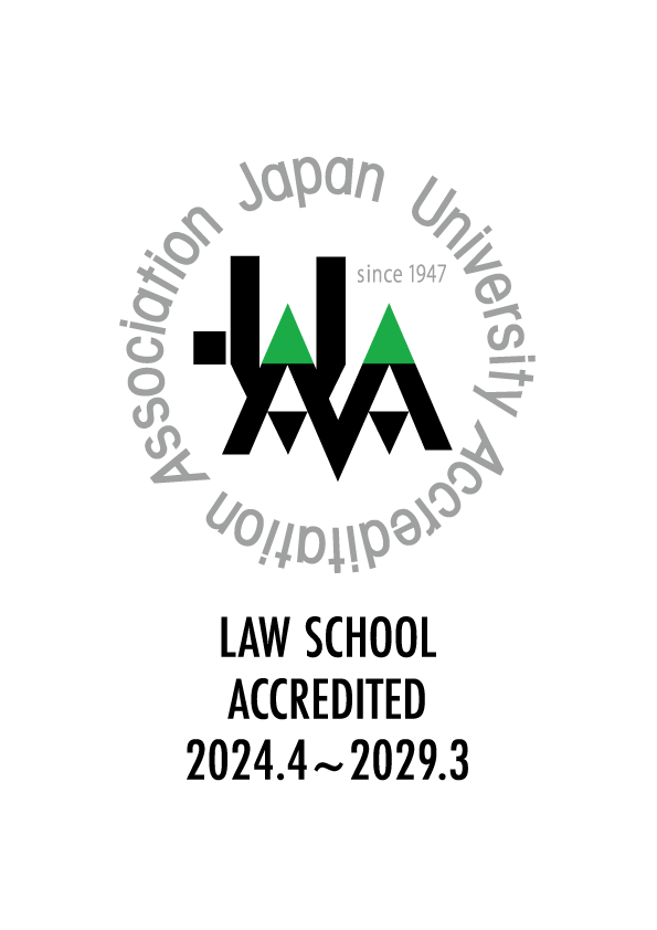 LAW SCHOOL ACCREDITED