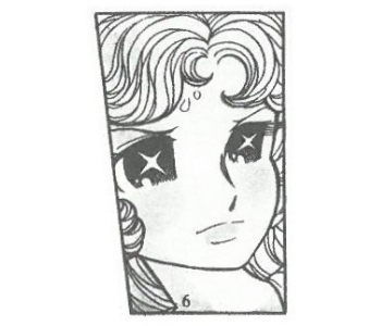 水野英子「星のたてごと」『少女クラブ』1961年10月号