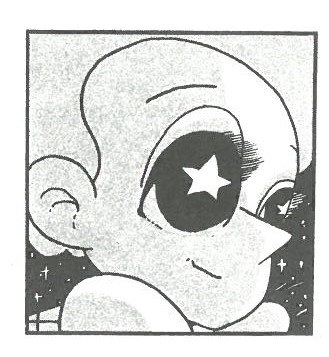 石ﾉ森章太郎「二級天使」『漫画少年』1955年6月号