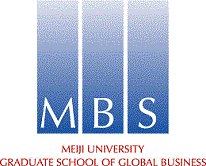 Mba取得を日本国内で 明治大学ビジネススクールについて 明治大学mba 明治大学