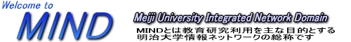Welcome to MIND Web page