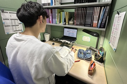 特別会計研究室 概要 ▶公認会計士試験合格サポートコース2026の詳細を見る