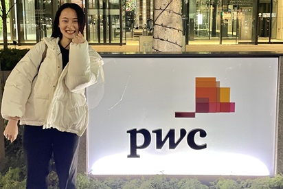 合格体験記＆合格実績 ▶詳細を見る