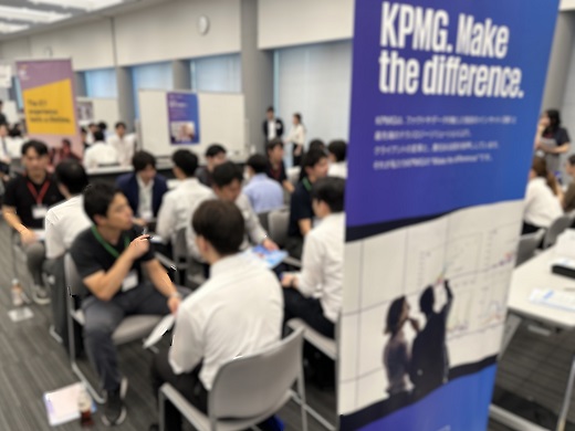 新たなステージ、公認会計士として「前へ！」の第一歩
