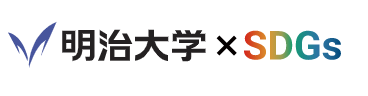 多文化共生を拓く場のデザイン