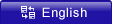 English