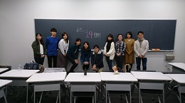 ５大学合同のプレゼン・コンテスト実行委員会