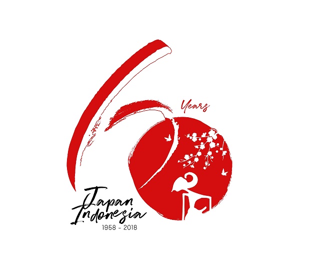 日本インドネシア国交樹立60周年　ロゴ・マーク