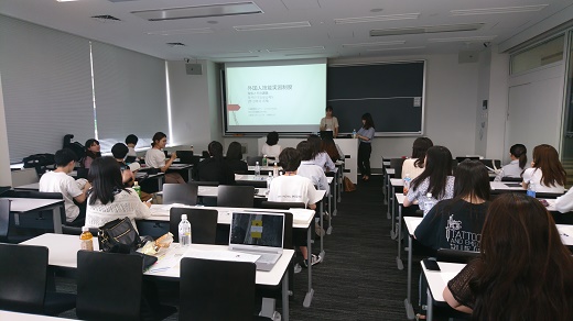 明治大学でのセミナー