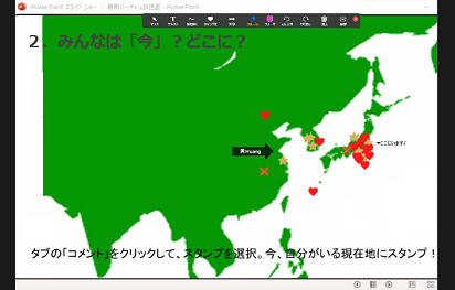 図２：参加者が今どこにいるか、地図上にスタンプを押してもらいました