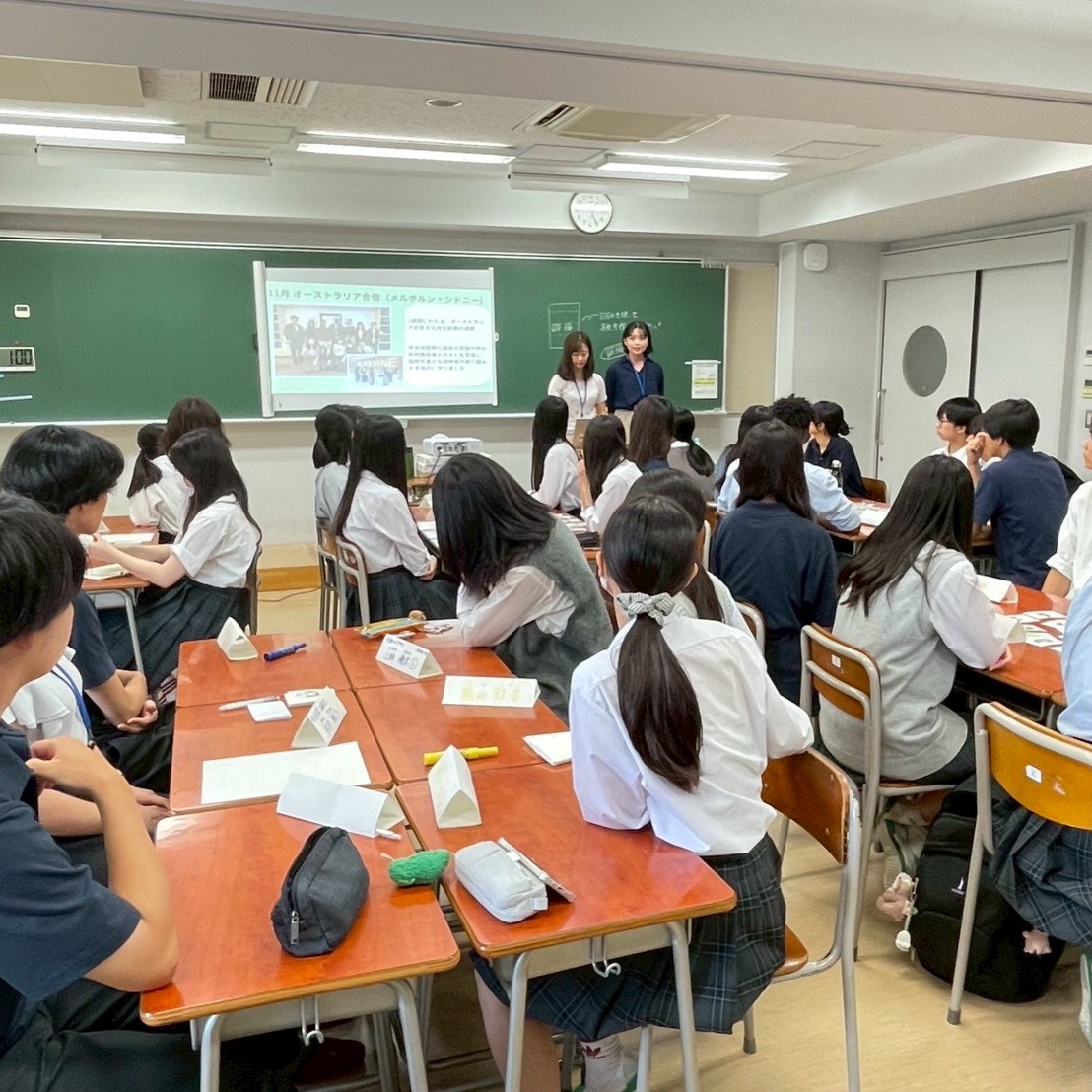 エース高校ゼミ　8教科 エース高校ゼミ 8教科