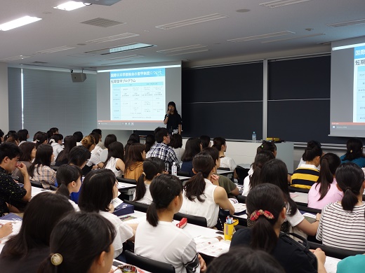 海外留学説明会の様子