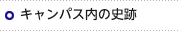 LpX̎j