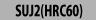 SUJ2(HRC60)