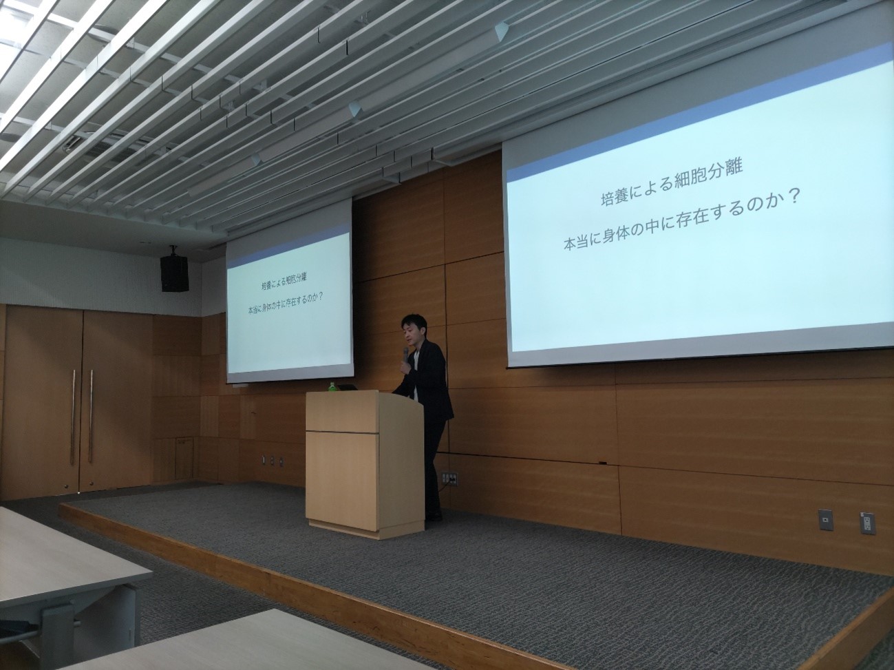 慶應義塾大学 医学部 森川 暁 先生の講演