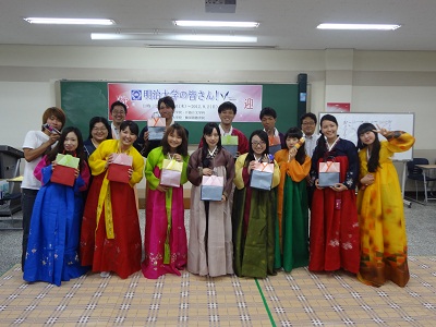 忠南大学韓国文化体験プログラム　韓国民族衣装体験