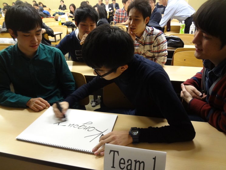 Team1（明治大学）回答の様子