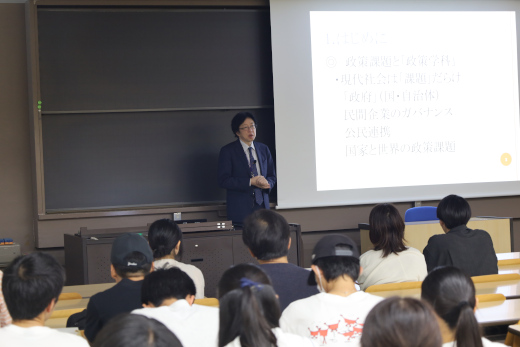 牛山久仁彦教授（政策学科設置準備委員会）「政策課題の解決とは…」