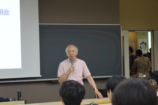 学部独自企画「グローバル教育・留学プログラム」