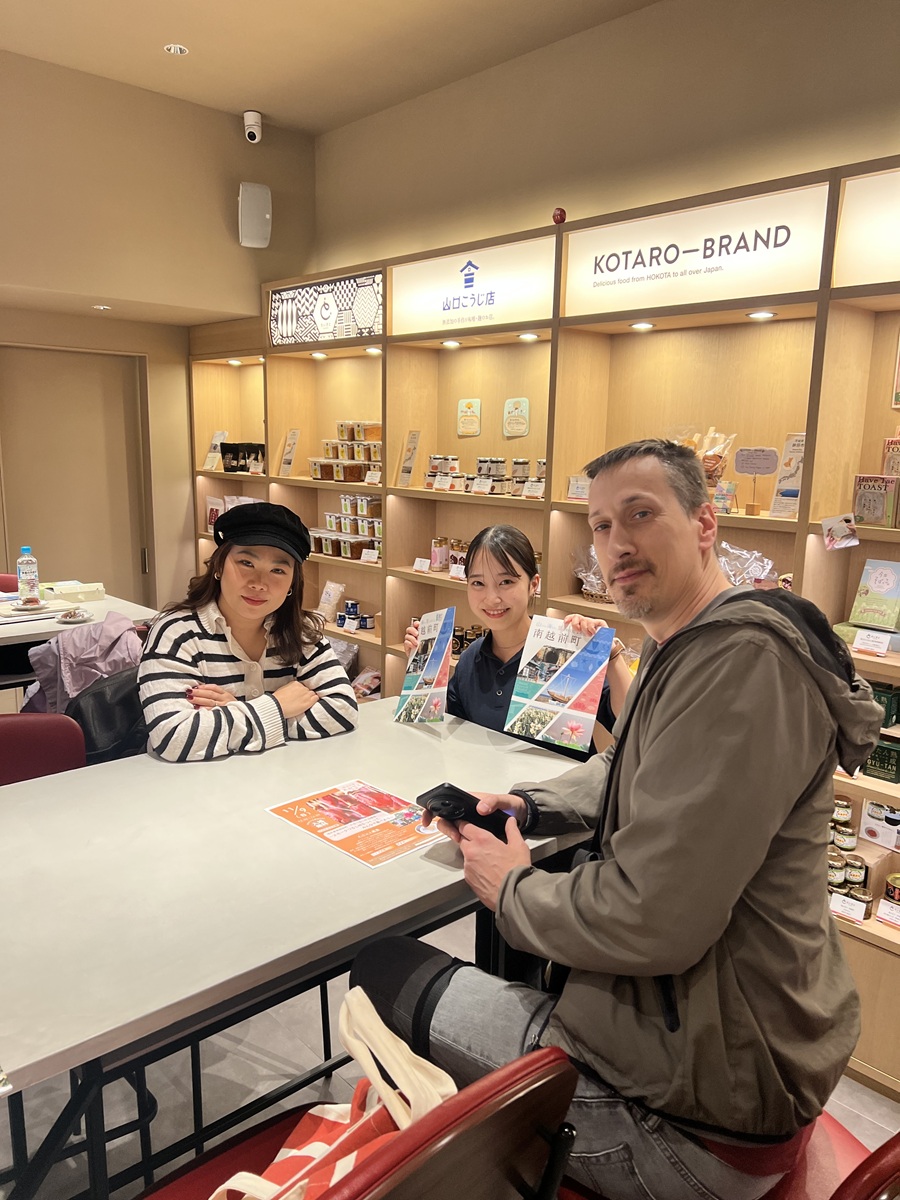 外国人観光客にもPR