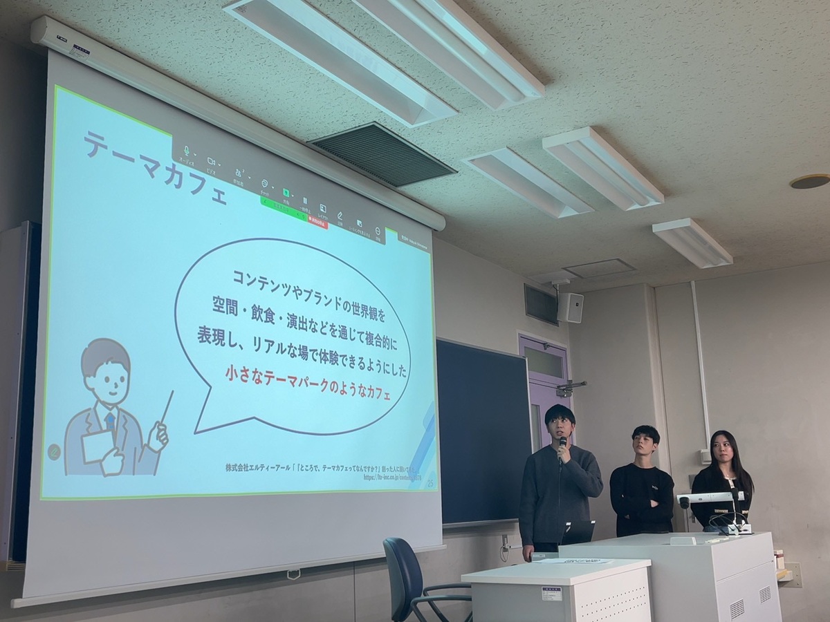 プレゼンの様子