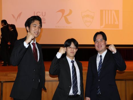 本ゼミから参加したゼミ生