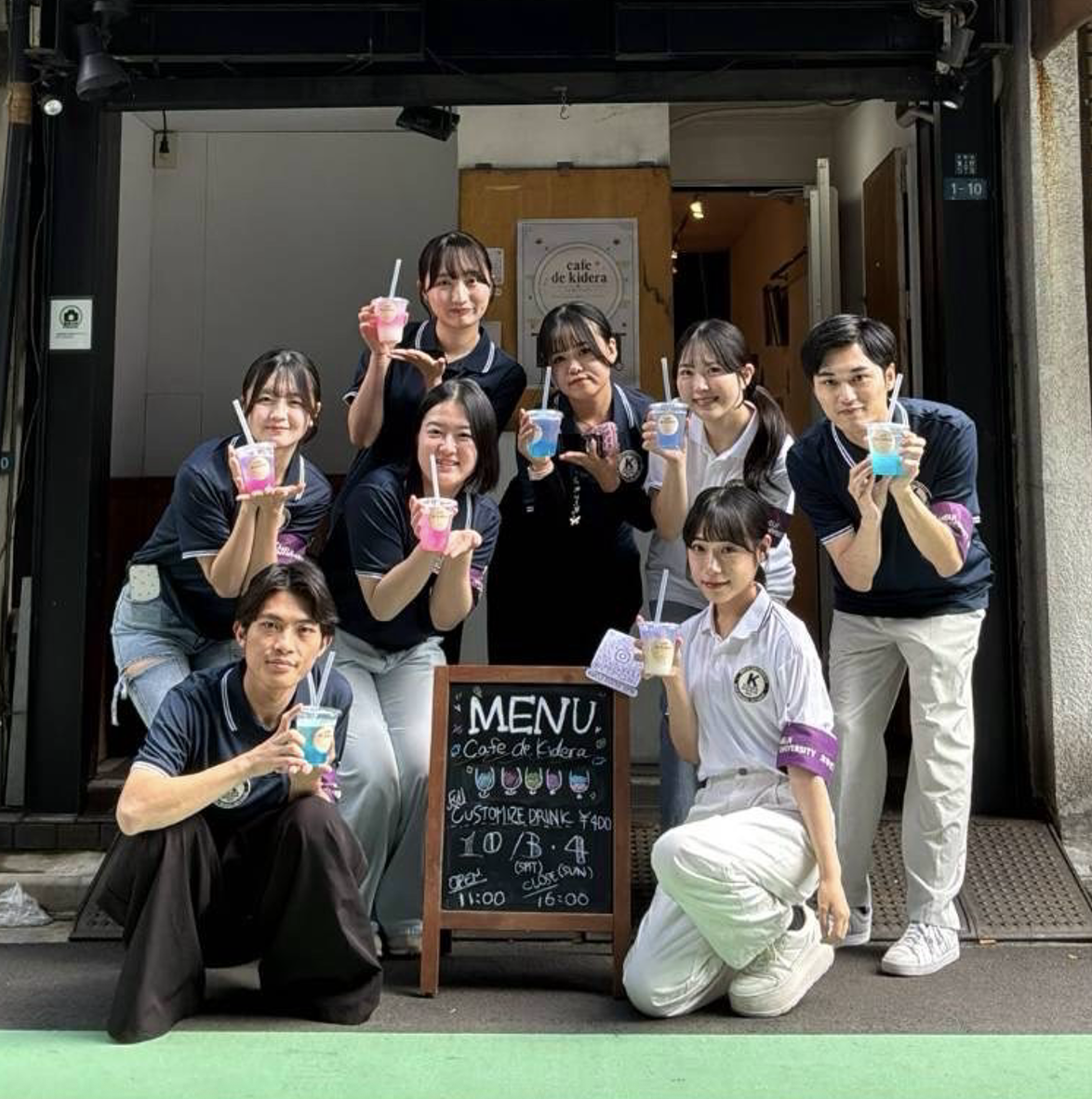 木寺ゼミのメンバーとクラッシュゼリーソーダ