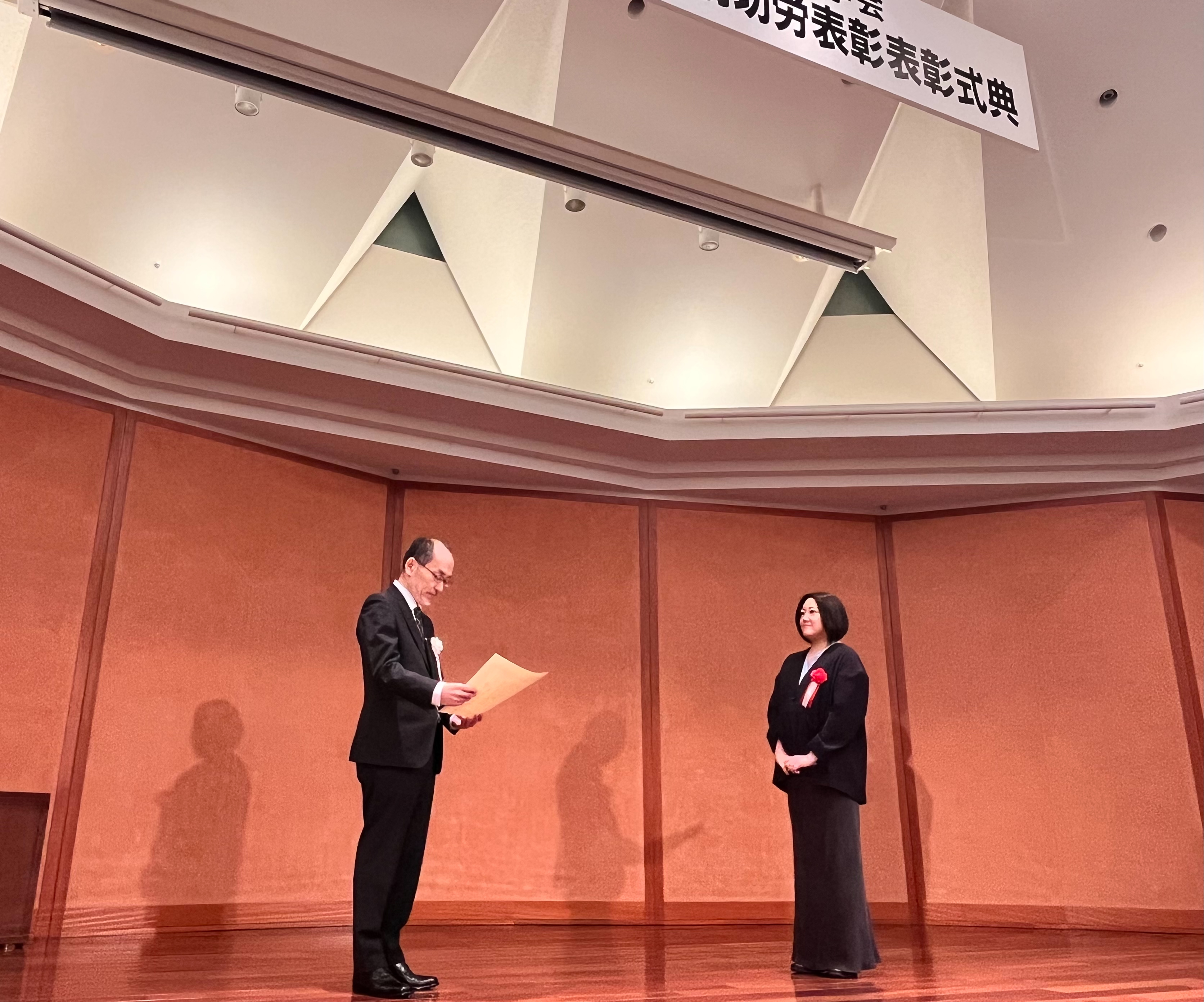 東京大学伊藤謝恩ホールで行われた授賞式（2026年6月5日）