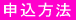 $B?=9~J}K!(B
