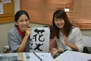 習字を通じて指導