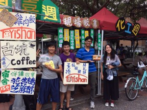 学部間協定　北京大学　学園祭の様子