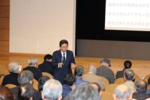 講演会の様子２