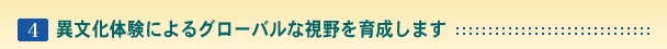 S ٕ̌ɂO[oȎ琬܂