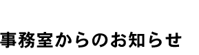 ŵm点