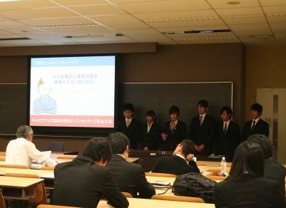 発表会の様子
