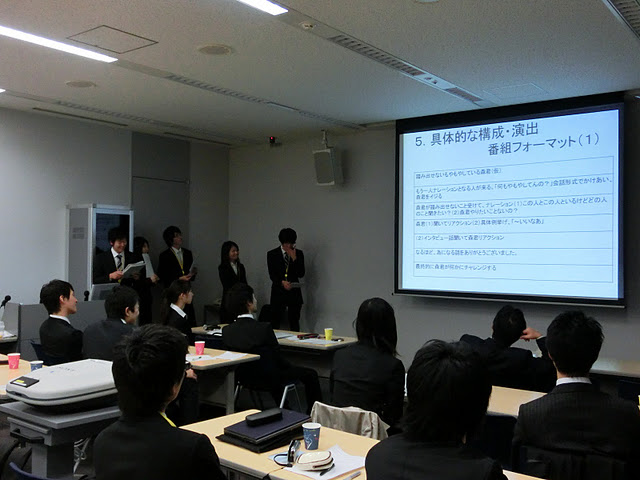 11月30日に汐留の電通本社ビルで行われた番組企画の報告会の様子
