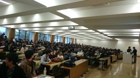 学生、教員、実務家あわせて300名以上が参加