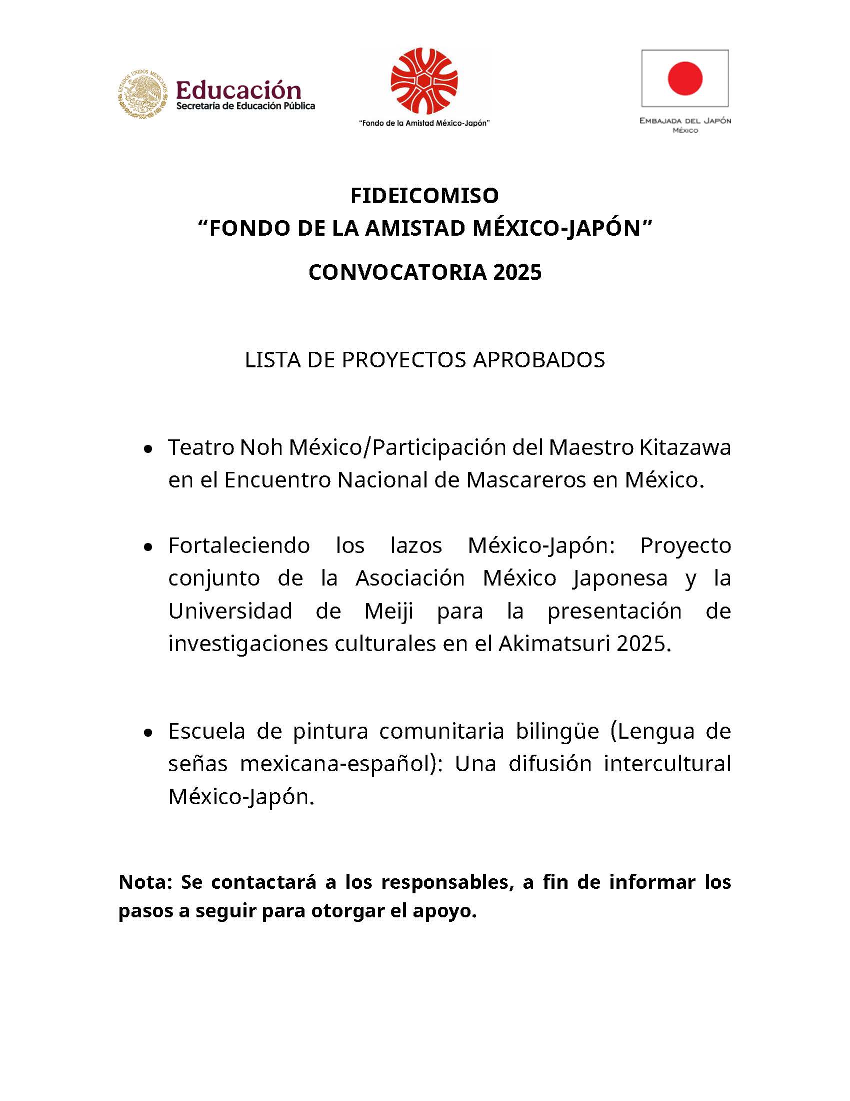１. 採択決定通知書（メキシコ公教育省・駐メキシコ日本国大使館）